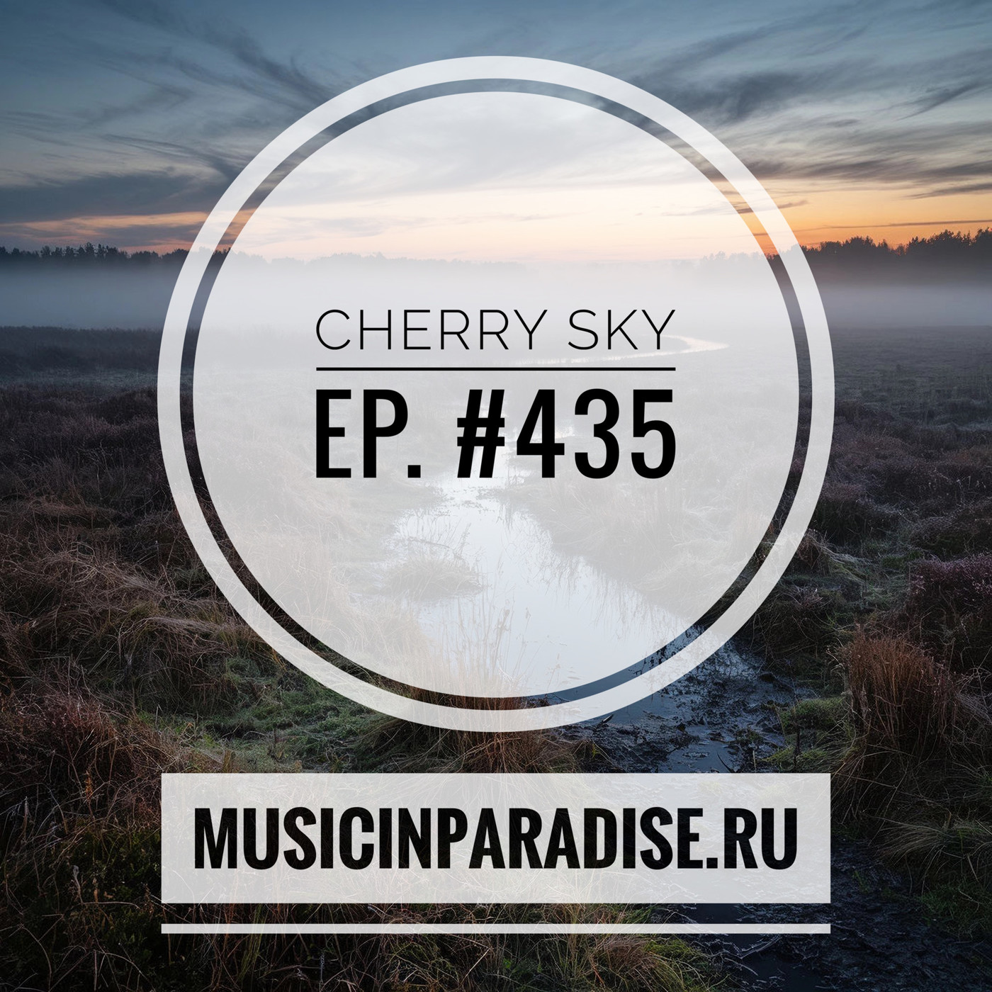 Vlad Cherry - Cherry Sky #435