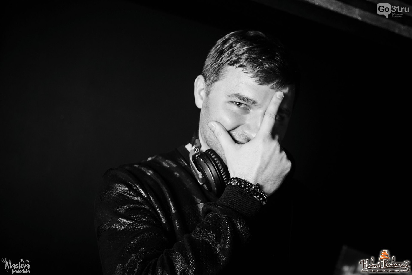 DJ Ramirez - Disco Marusya 743 (Special Retro Edit) #743 DJ Ramirez - Disco Marusya 743 (Special Retro Edit) #743