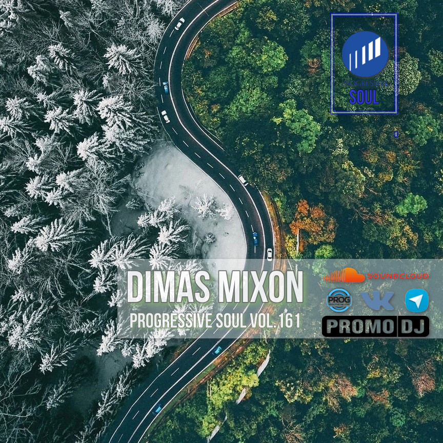 Dimas Mixon