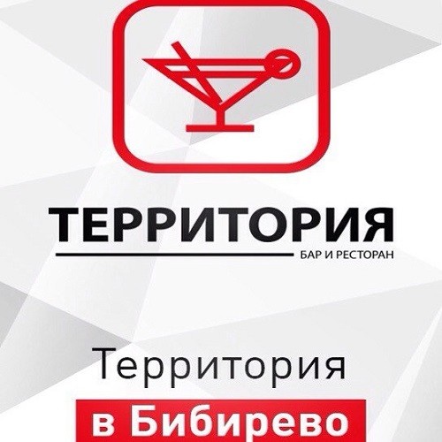 Ооо территория. Territoria tinderpartiy.