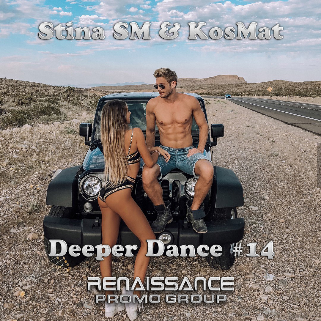 Renaissance Promo Group