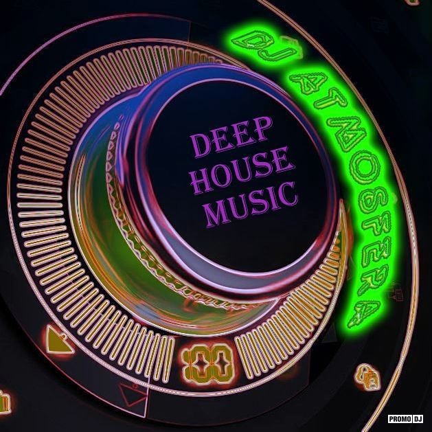 Atmosfera - Deep House Music