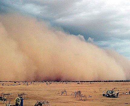 Auauauauauau-Desert Storm-world79.spcs.bio