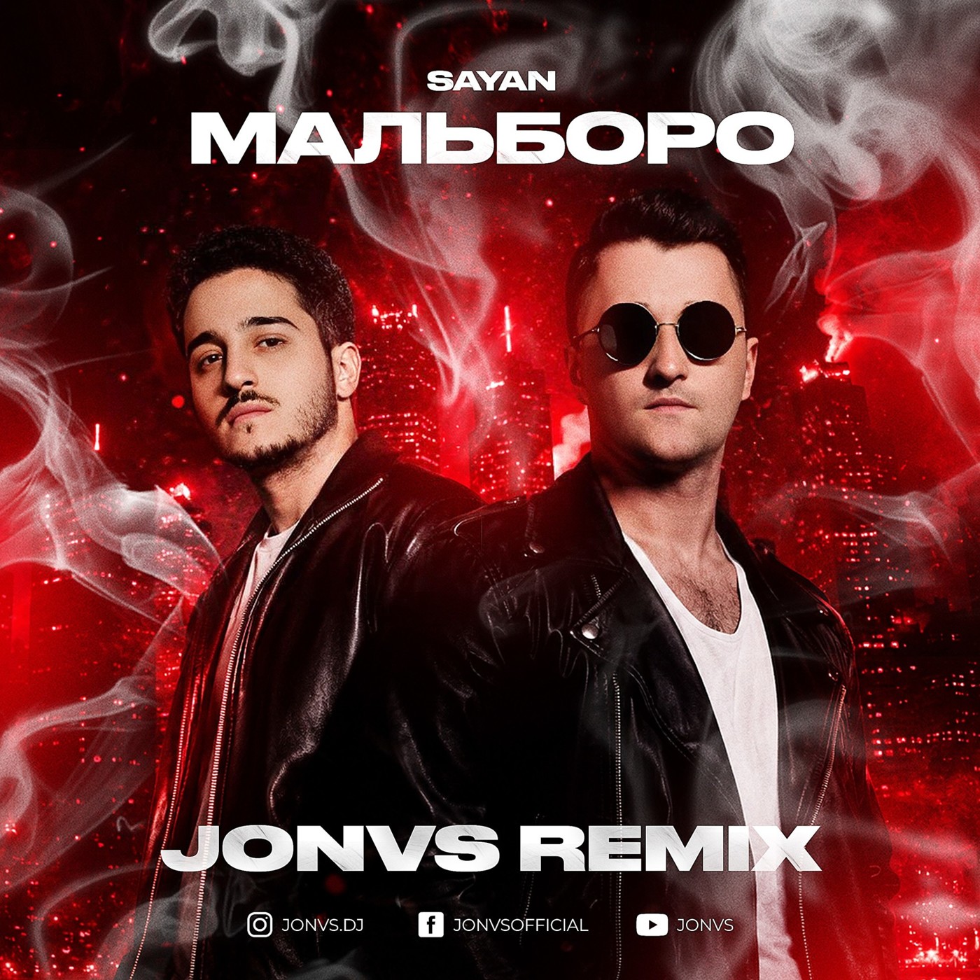 SAYAN - Мальборо (JONVS Armenian Remix) episode artwork