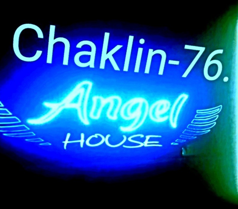 Chaklin-76. Angel House episode artwork