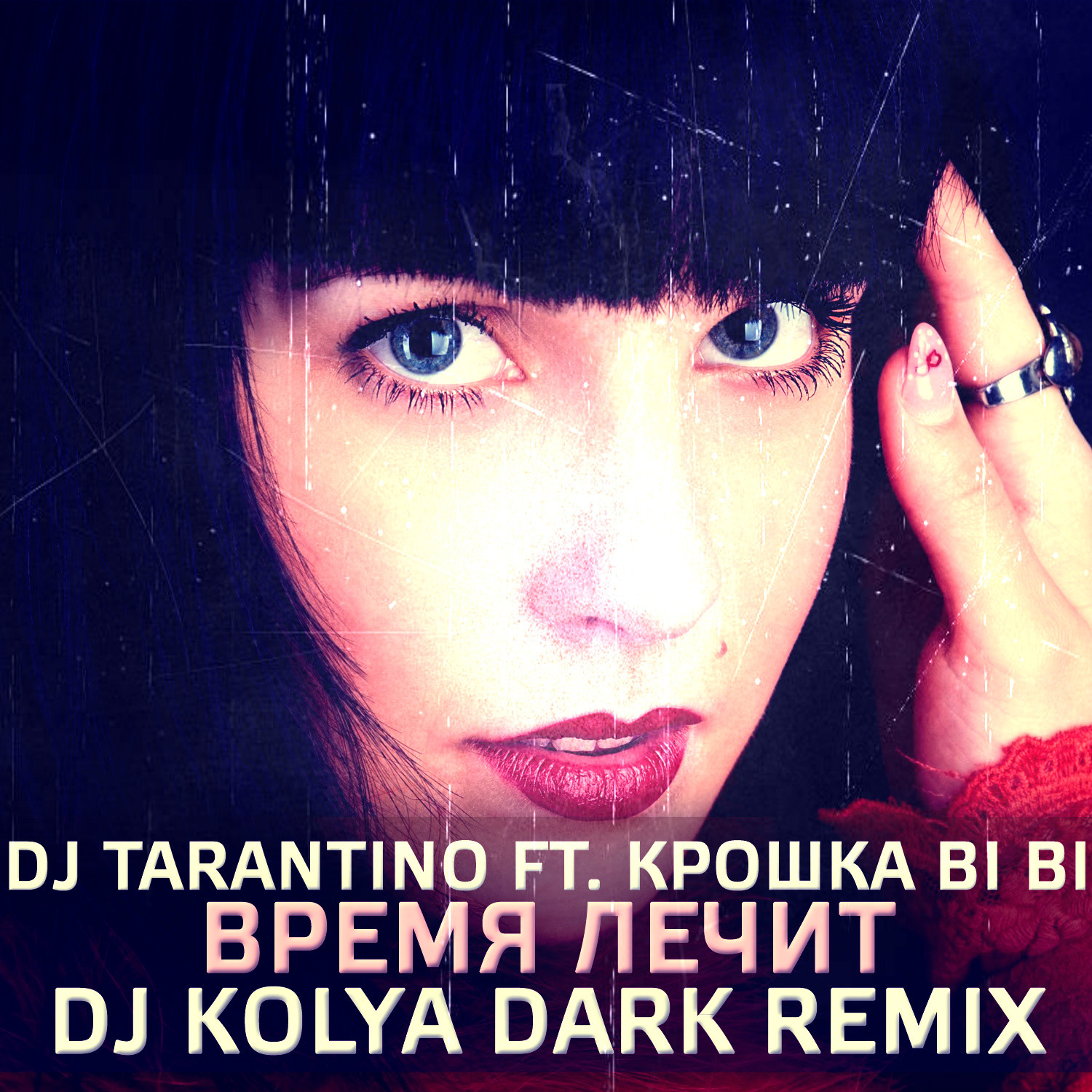 Hang mos kolya dark remix. DJ Kolya Dark. DJ Kolya Dark Russian Hits Vol. 2.