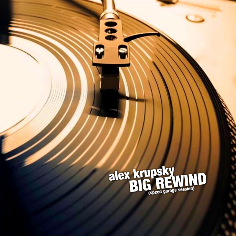 Speed garage 2023. Speed garage 2023. Speed garage 1997-2002 альбомы. Radio garage online. альбом вес kunteynir обложка.