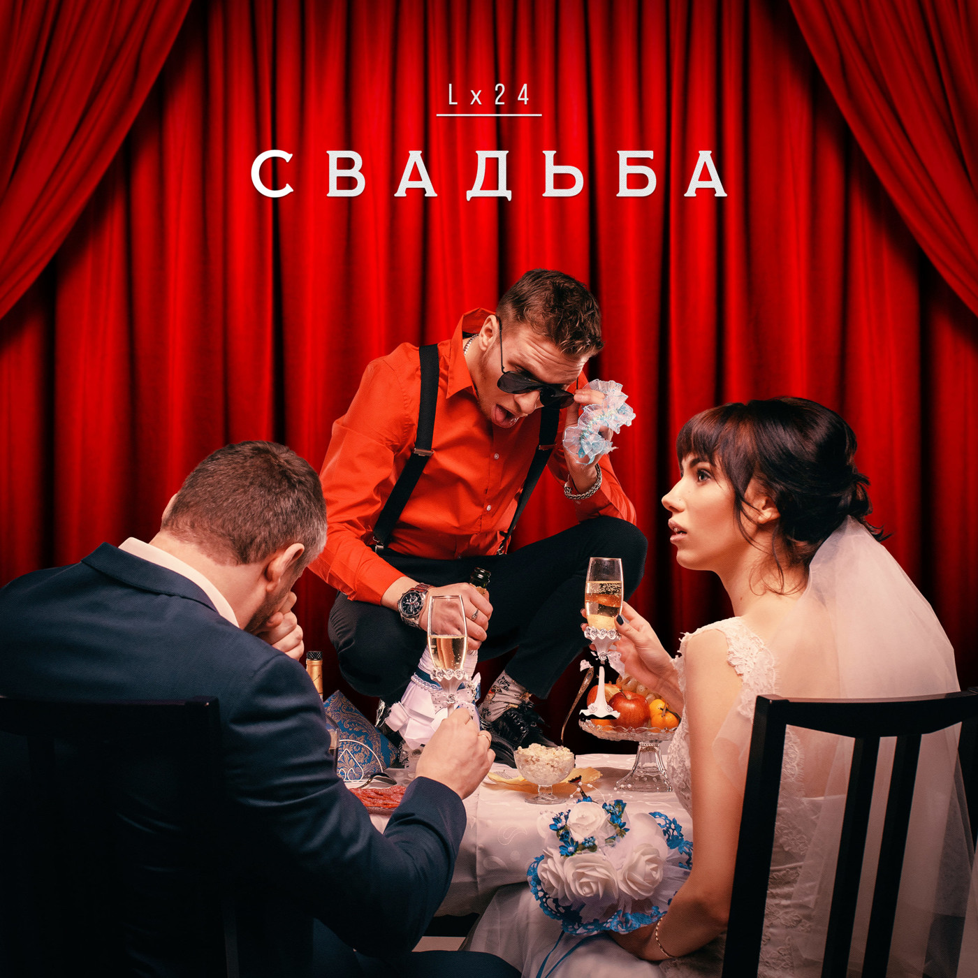 Lx24 - Свадьба episode artwork