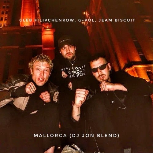 Gleb Filipchenkow, G-POL, Jeam Biscuit - Mallorca (DJ JON Blend) episode artwork