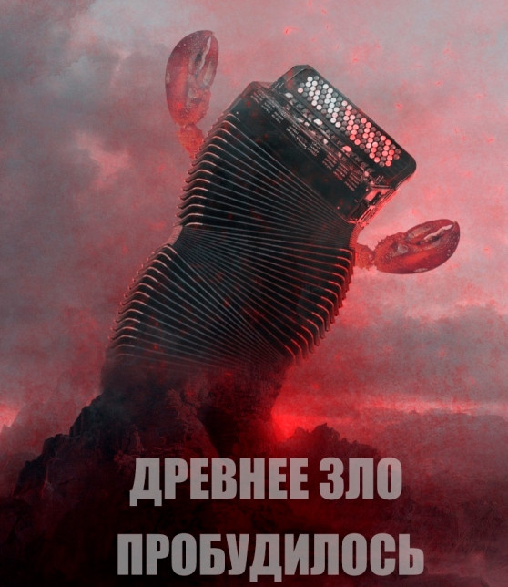 speces90 -  breaks (2011)