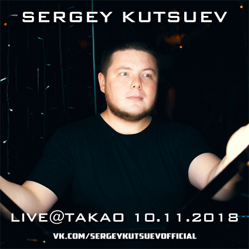 Sergey Kutsuev