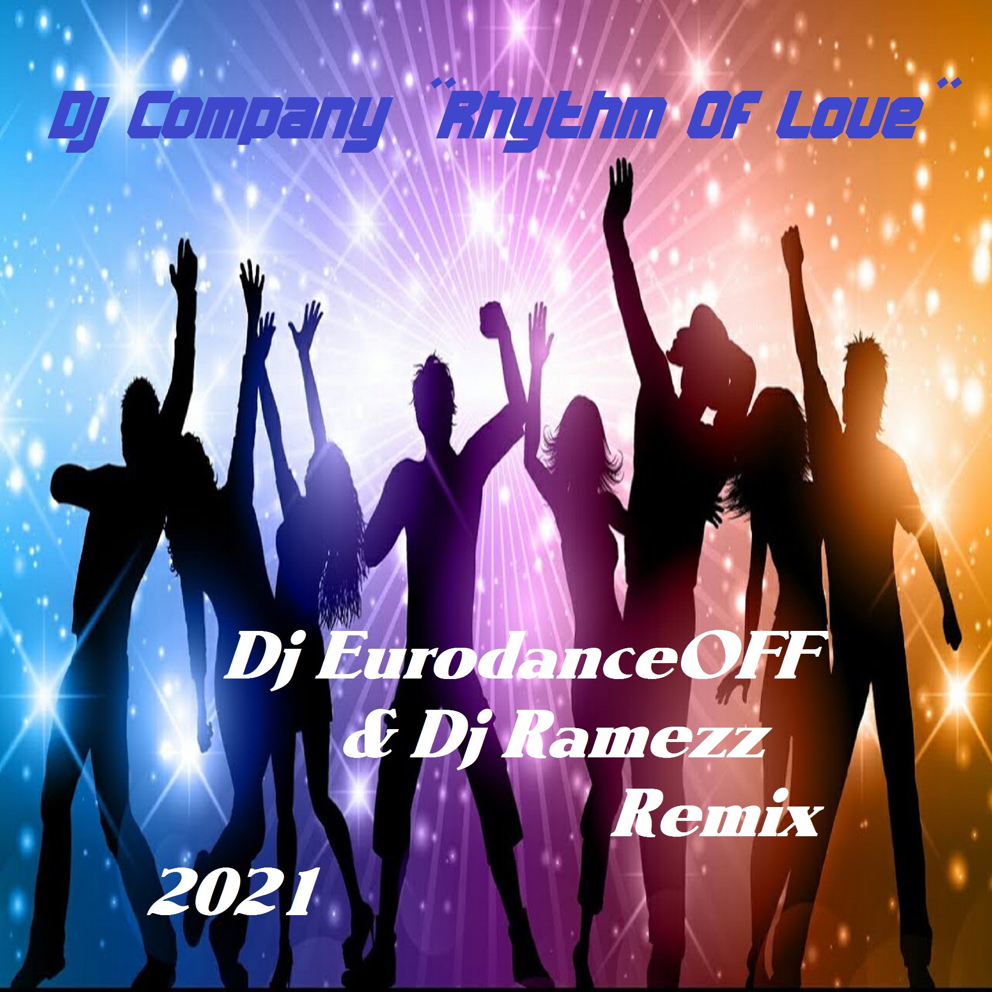 Dj love. DJ Company. DJ Company группа. DJ eurodanceoff. DJ eurodanceoff Galaxy Sounds.