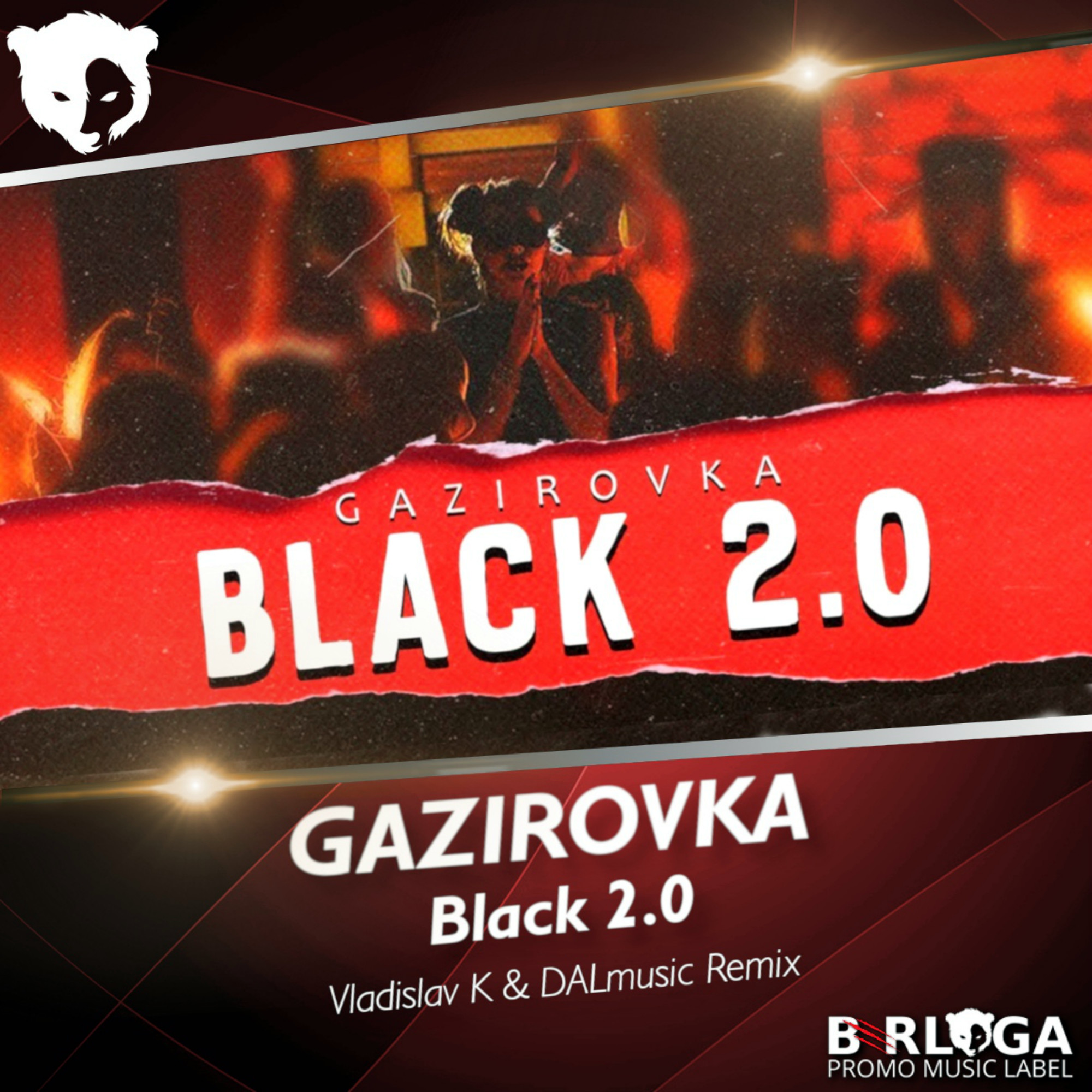 Black 2.0. Газировка Блэк. Газировка Блэк 2. Блэк бакарди GAZIROVKA. GAZIROVKA обложка.