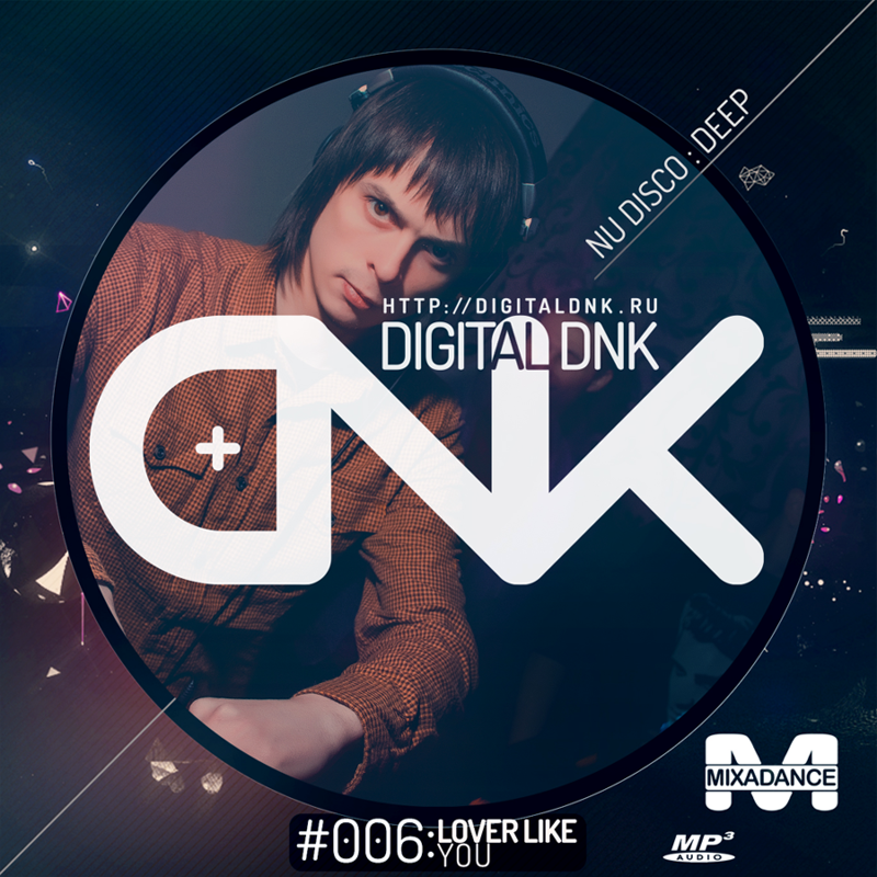 digital DNK