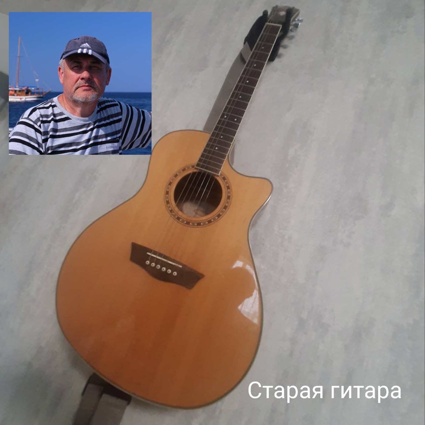 Всё чаще и чаще,,,
