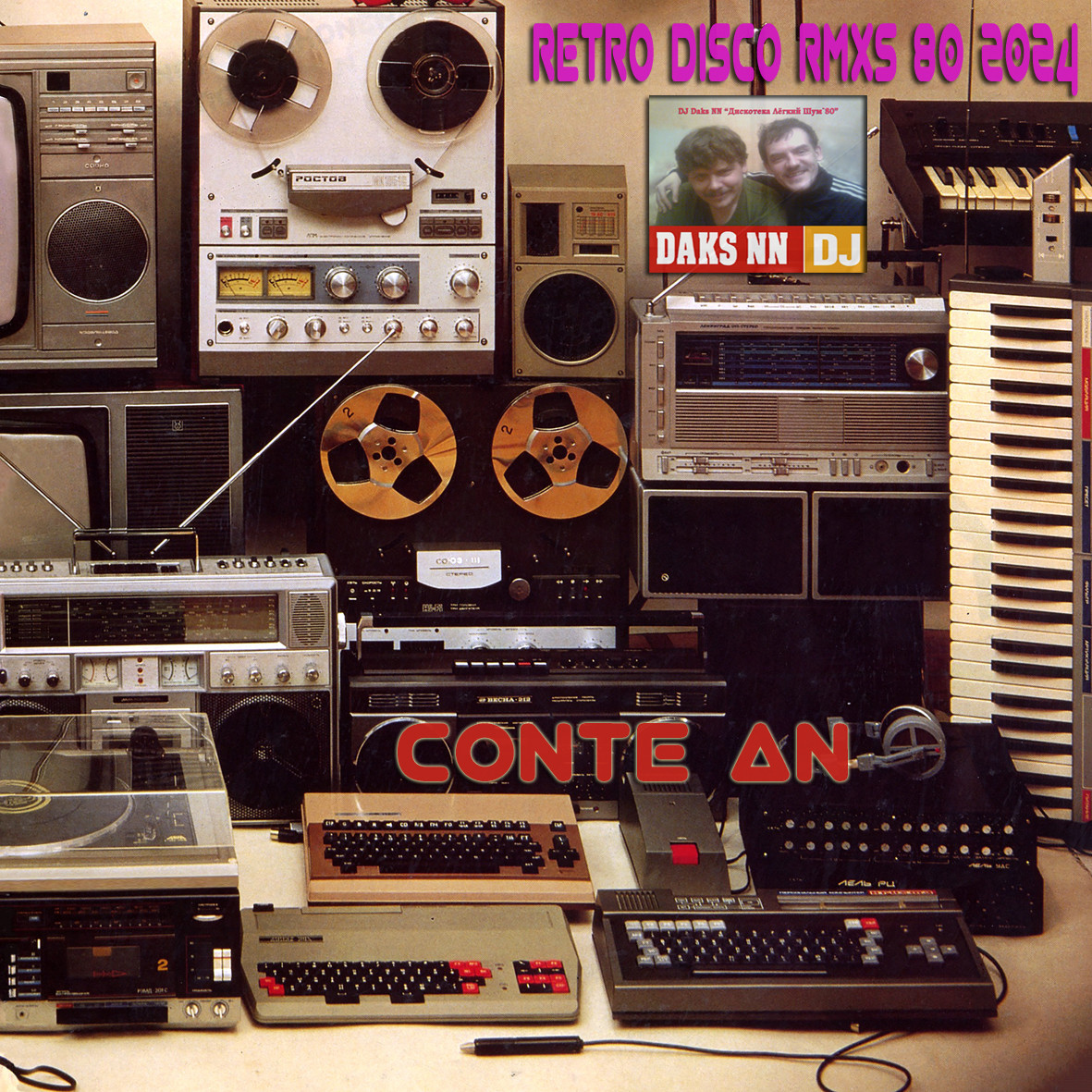 ConteAN & DJ Daks NN™ - Retro Disco Remixes '80 2025 (12)