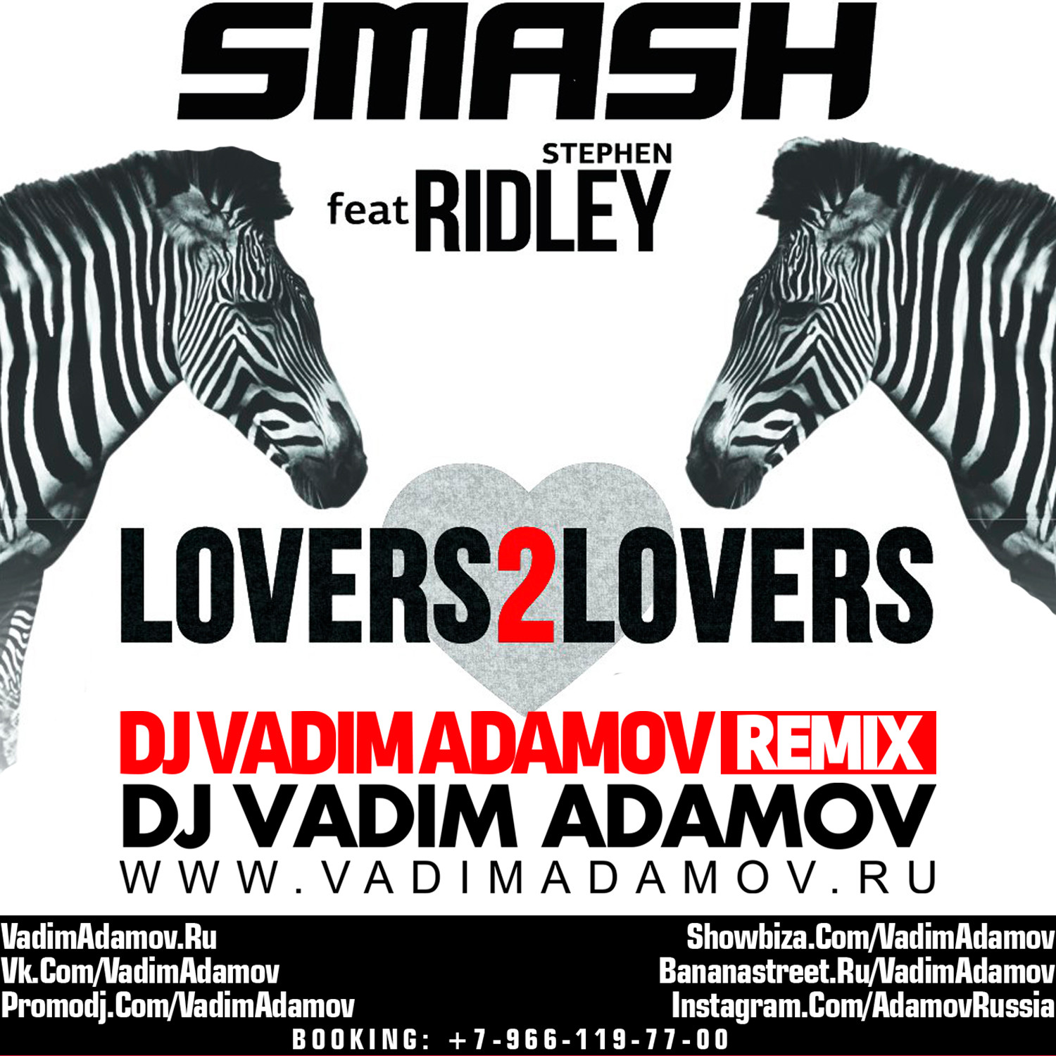 Smash into pieces альбомы. Dj smash lovers2lovers feat ridley. Smash lovers2lovers (extended. Lovers 2 lovers перевод. Ridley (extended mix).