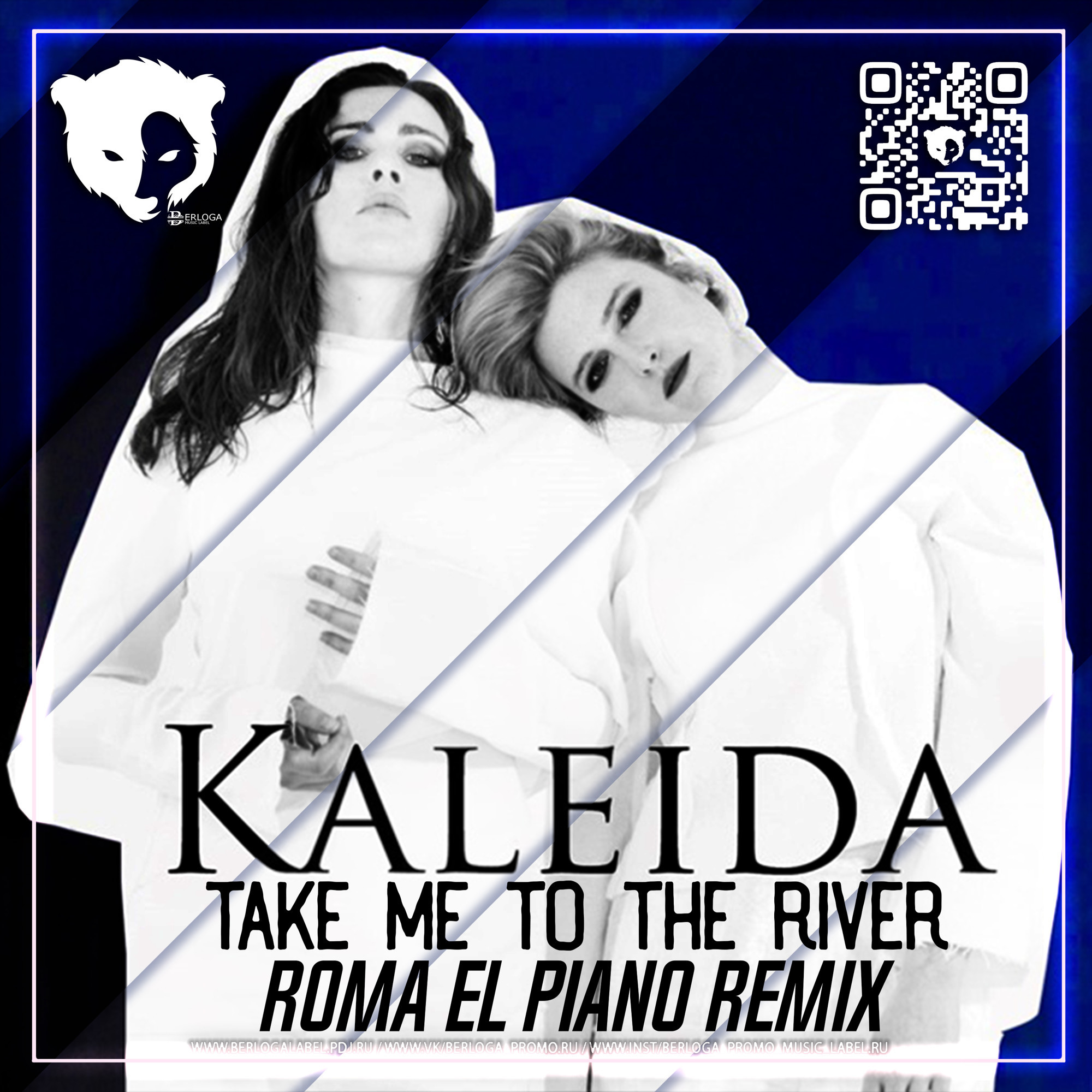 Marie kaleida. Kaleida обложка. Kaleida take me to the River.