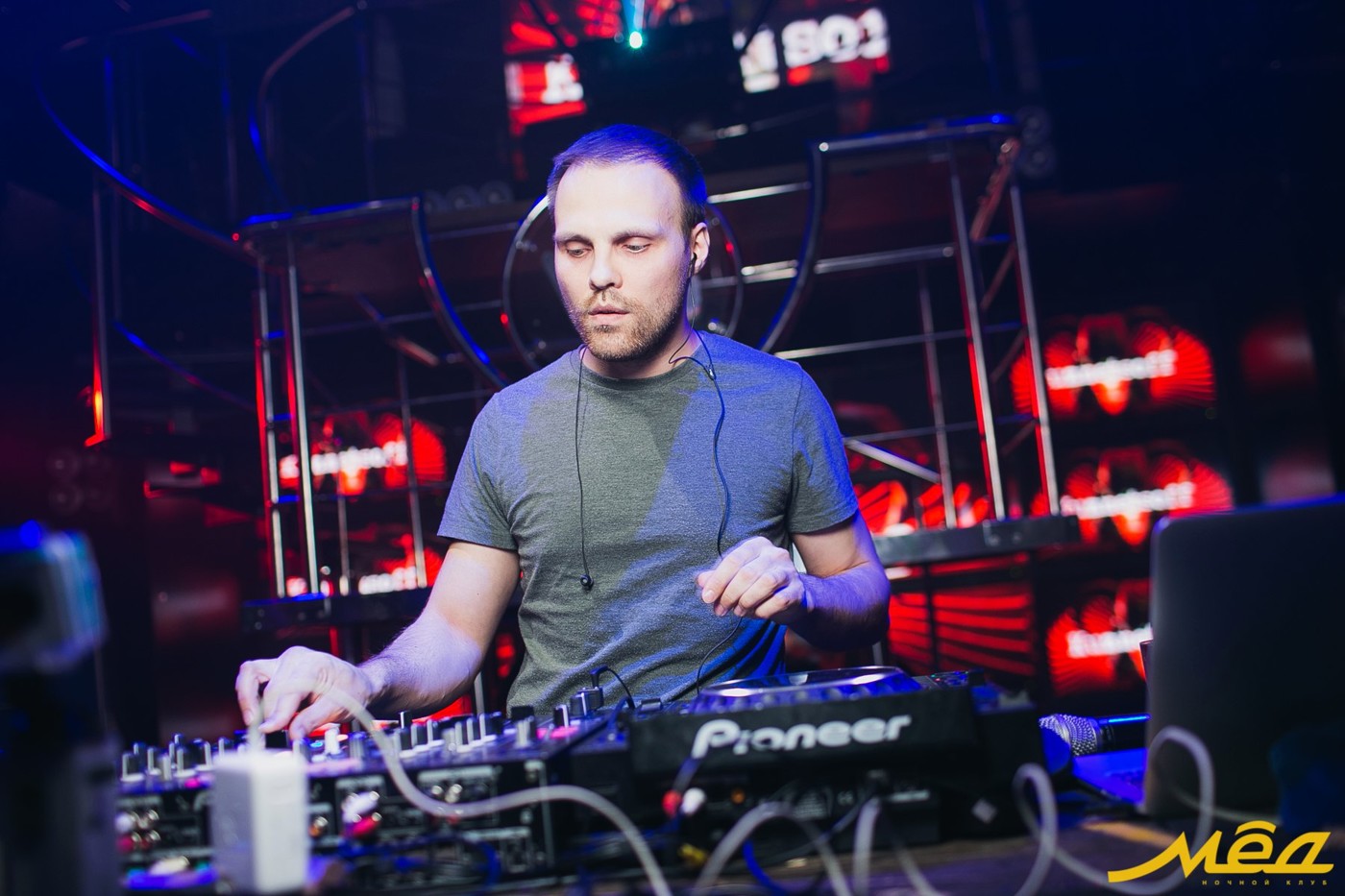 Dj Kuznetsoff