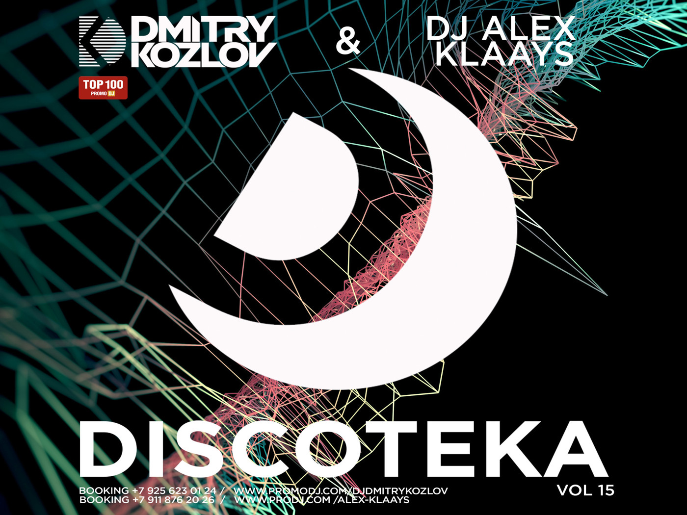DJ DMITRY KOZLOV