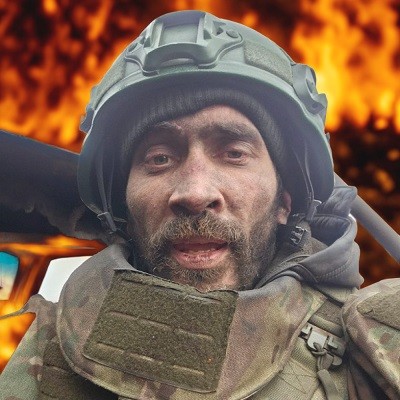 Позывной "Скрипка"