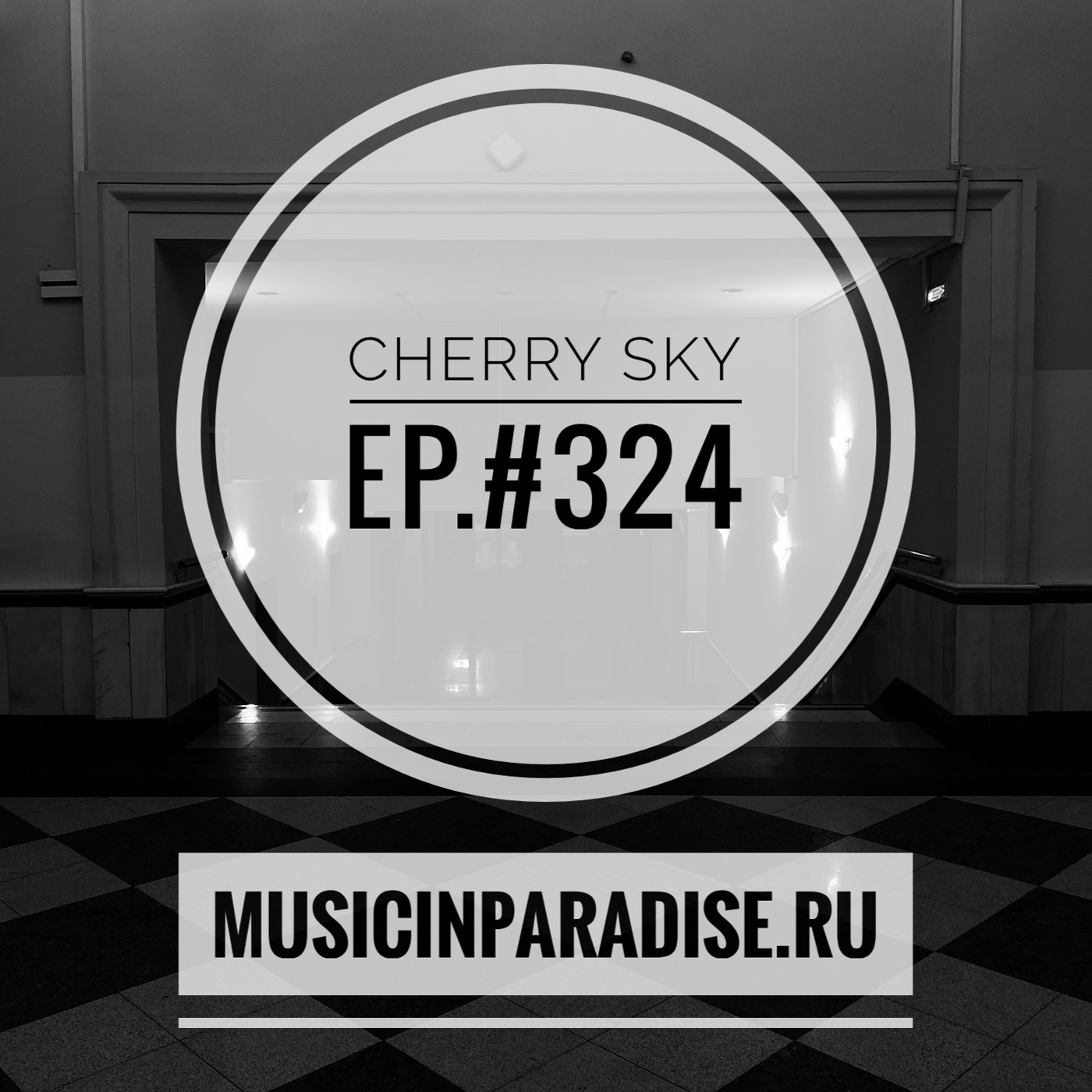 Vlad Cherry - Cherry Sky #324