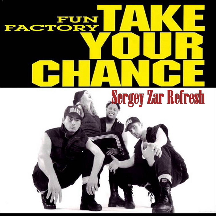 Fun factory take your chance