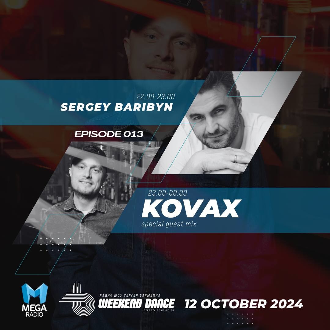 Kovax @ WeekenDance 2024-10-12 (Mega Radio)  mix-2 #13 episode artwork