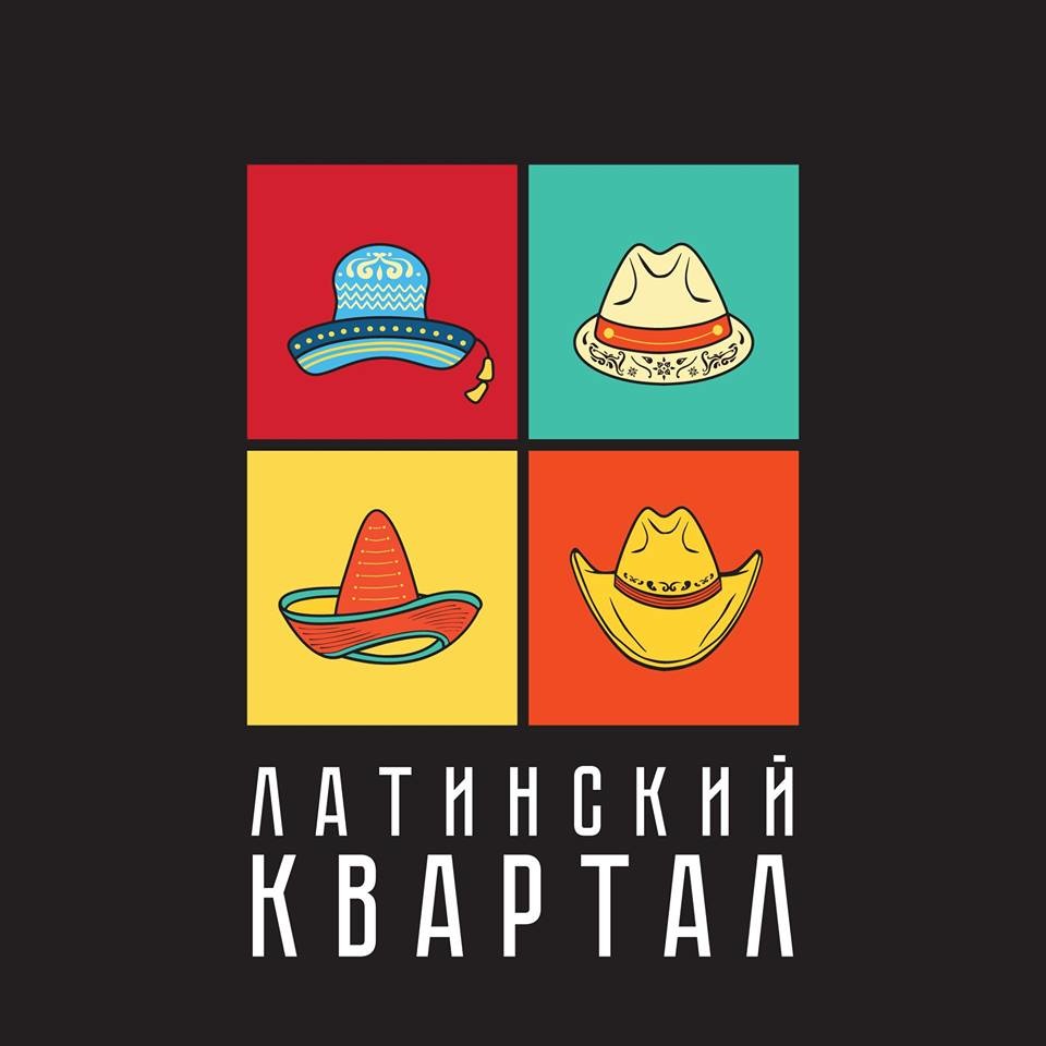 DJ ANDREY SANIN - ЛАТИНСКИЙ КВАРТАЛ LIVE MIX (08.07.2016) episode artwork