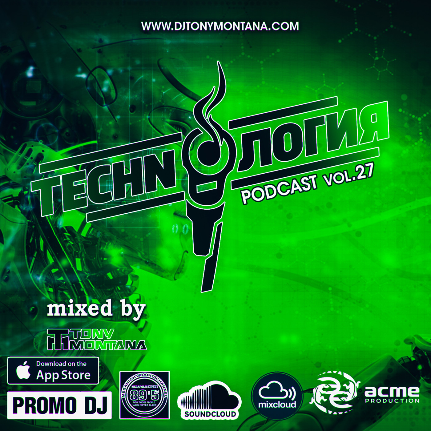 Techn'o'логия podcast # 27 with Dj Tony Montana [MGPS 89,5 FM] 14.04.2018 episode artwork