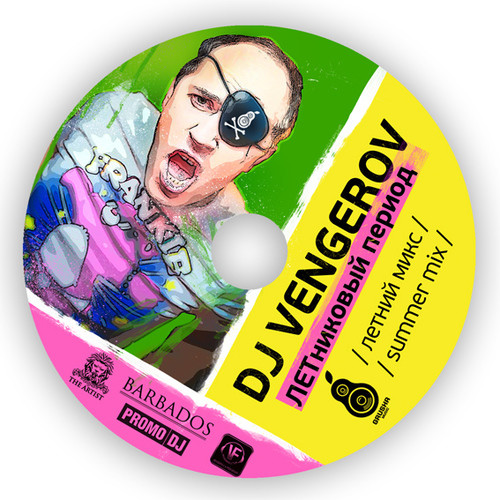 DJ Vengerov - ЛЕТниковый период (Summer Mix 2012) episode artwork