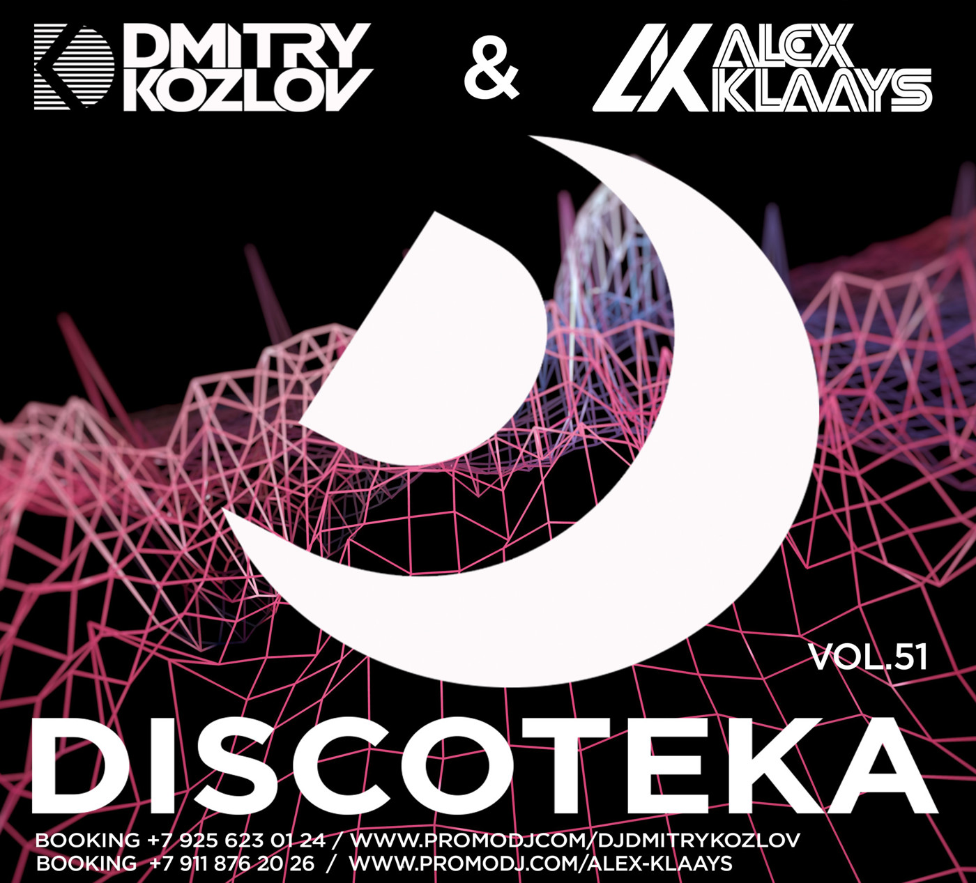 DJ DMITRY KOZLOV