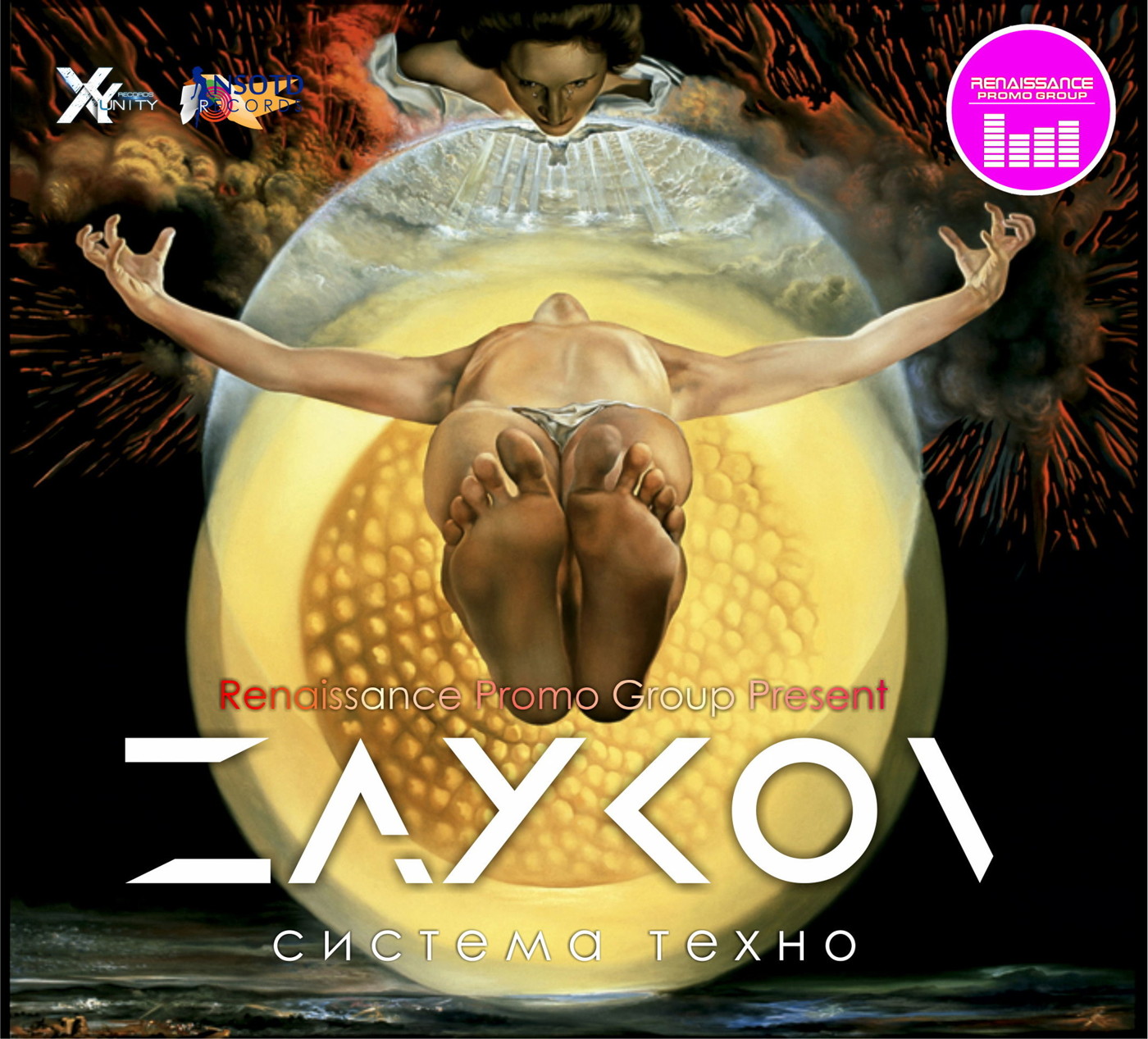 Renaissance Promo Group Present - DJ ZAYKOV Система Техно (VIP) episode artwork