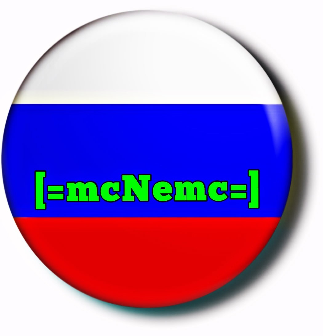 ★эм¢иНЕэм¢и★ -  ГИМН РФ.[RAP MIX]