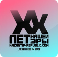 PROFF - ZXX Live From KISS FM Stage (08.08.2012)