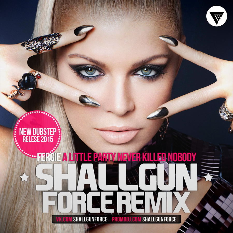 Песня party never. Fergie a little Party never Killed Nobody.