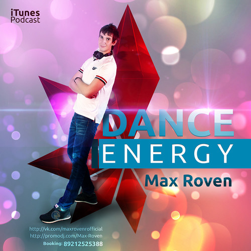 DANCE ENERGY