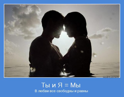 COK - Me and you  (Relax)