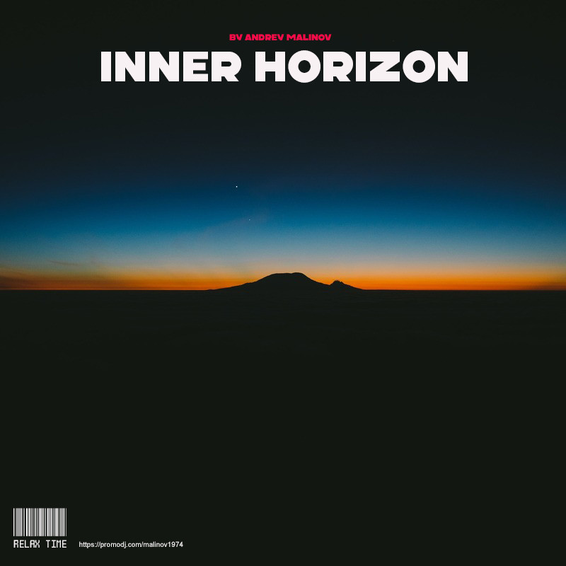 Inner Horizon - mixed by Andrey Malinov