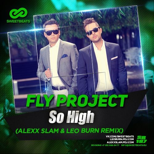 Музыка fly project. Fly Project. Fly Project so High. Fly Project альбомы. Fly Project фото.