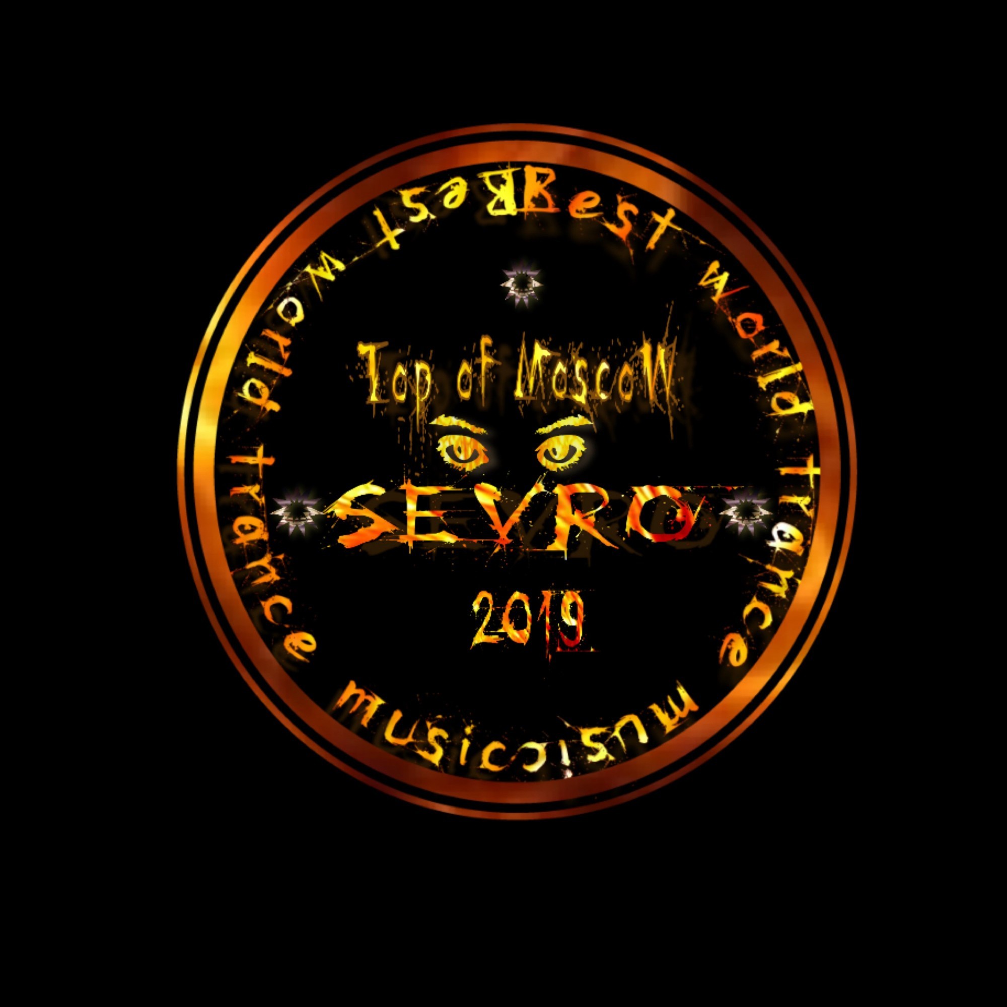 Sevro