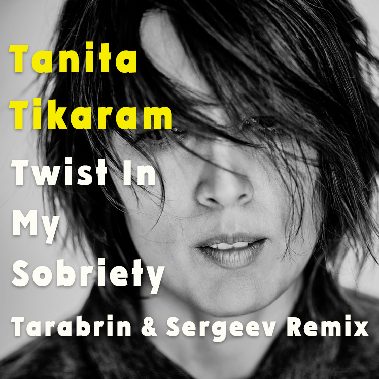 Танита тикарам twist перевод. Танита Тикарам Твист. Танита Тикарам Twist in my Sobriety. Танита Тикарам фото. Twist in my Sobriety исполнитель.