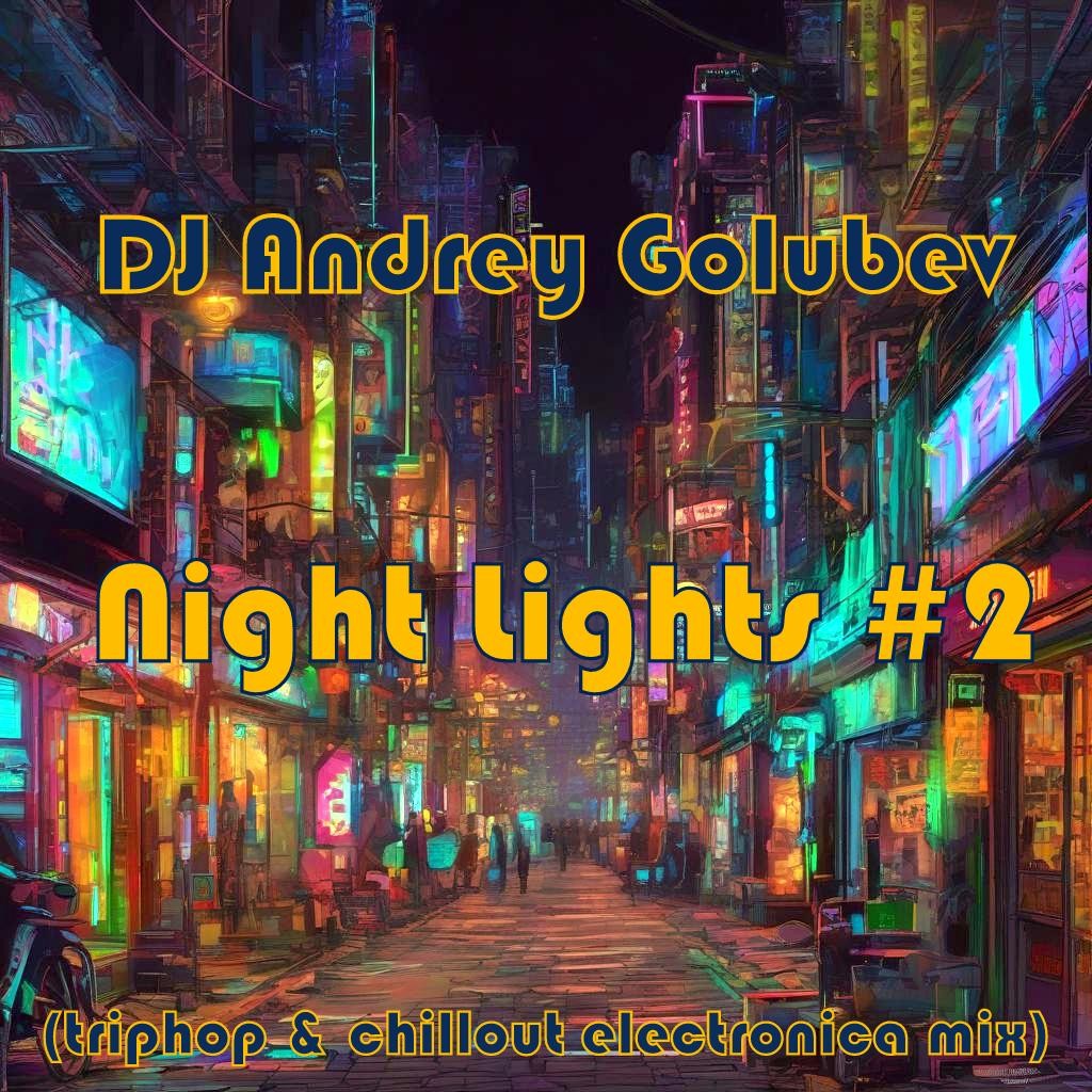 DJ Andrey Golubev