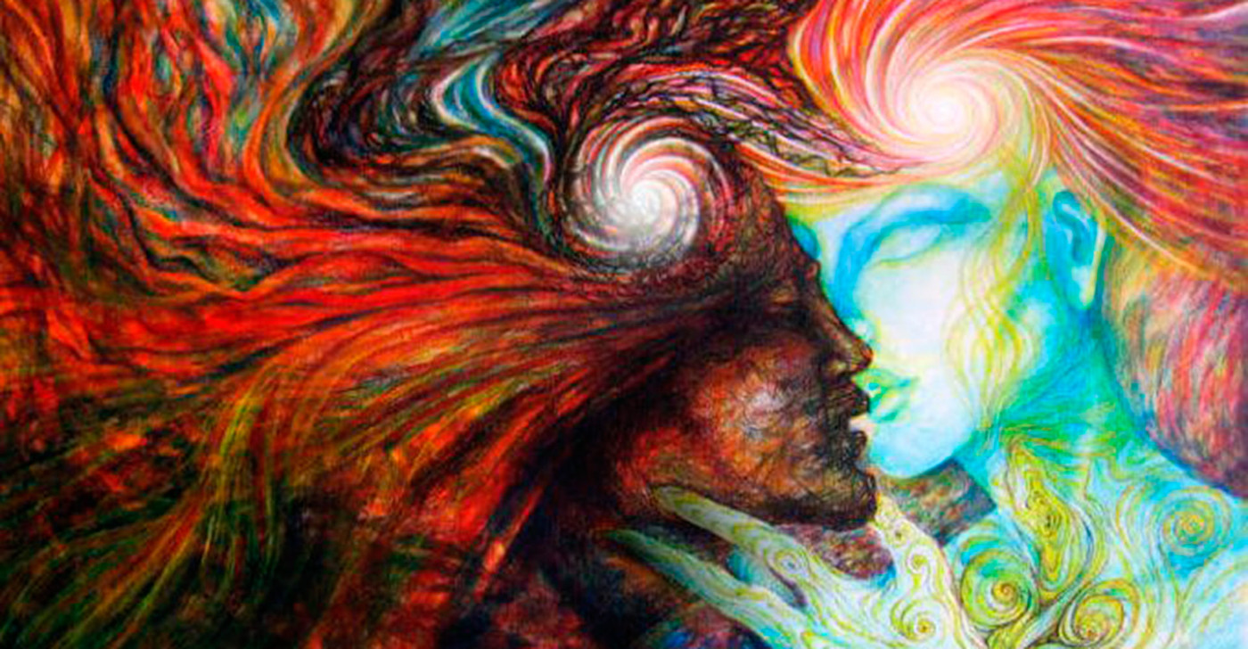 Тобой дыша версия 2