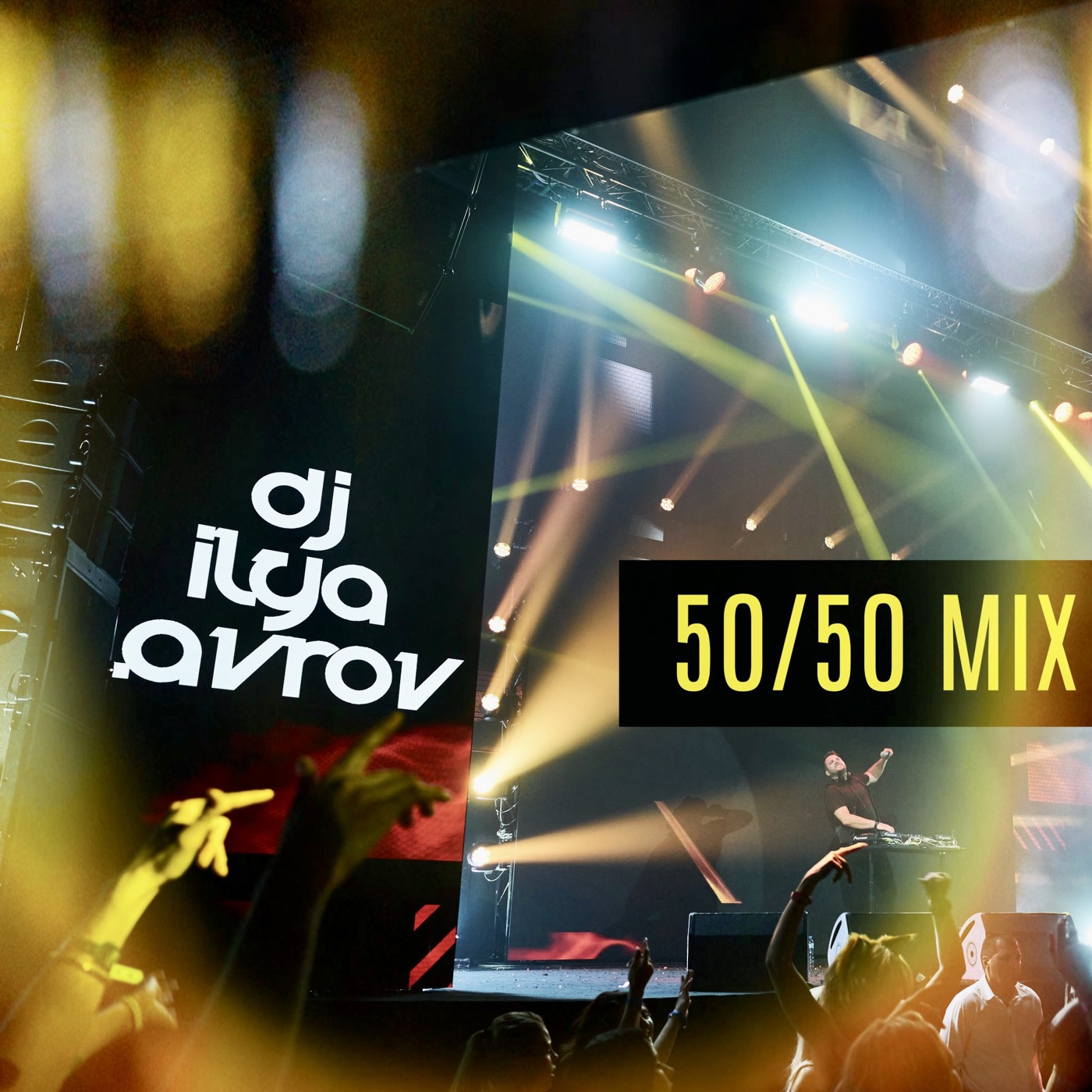 DJ ILYA LAVROV