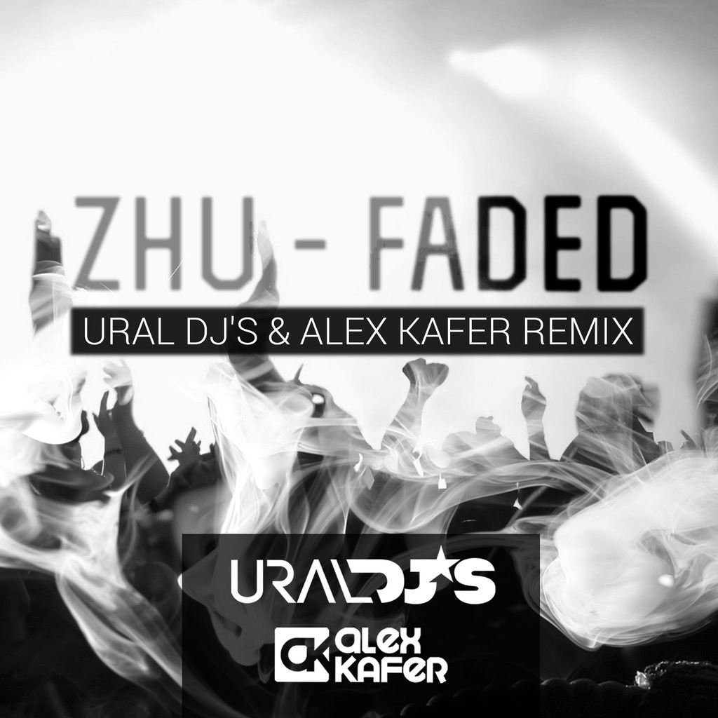 Zhu faded перевод