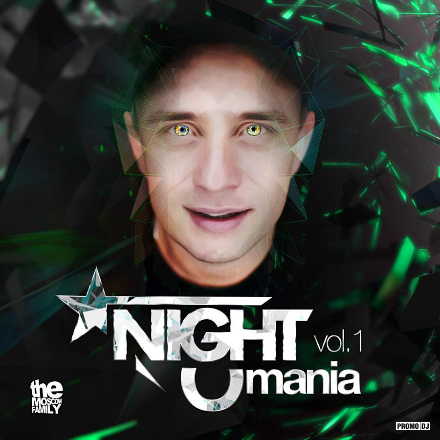 Диско найт. Найт тут. Фнаф 2 ремейк. Найт тут. Найт тут.