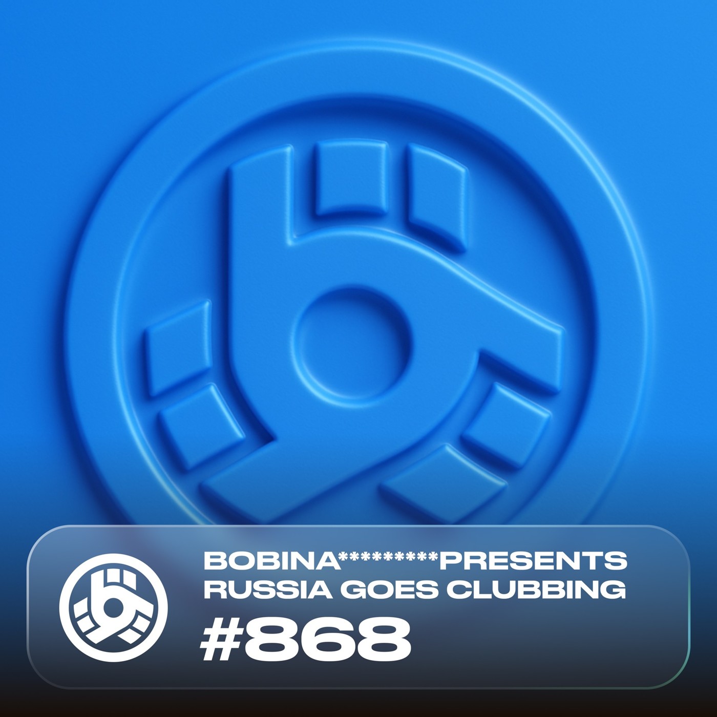Russia Goes Clubbing #868