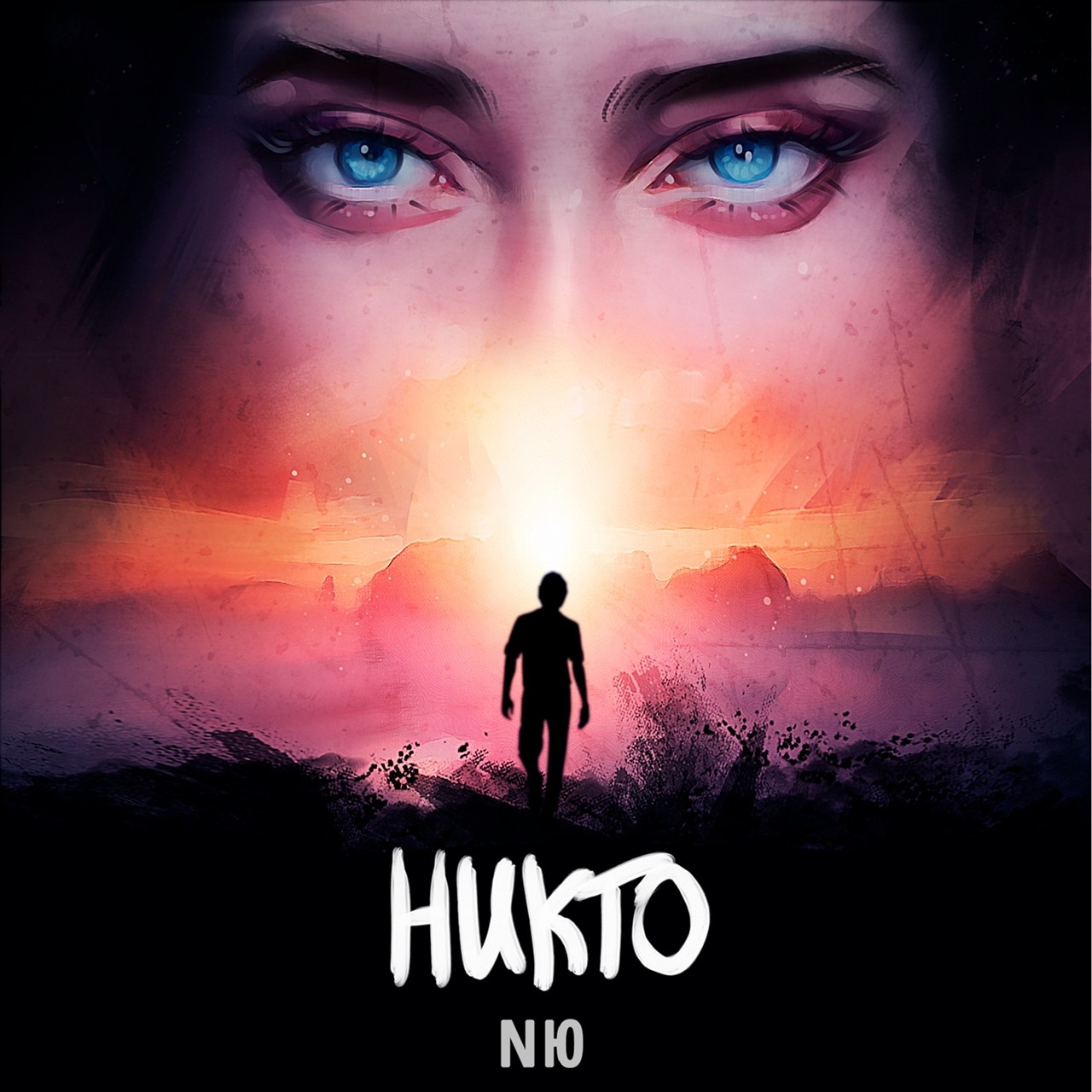 NЮ - Никто [MONSTERKILLS REMIX] episode artwork
