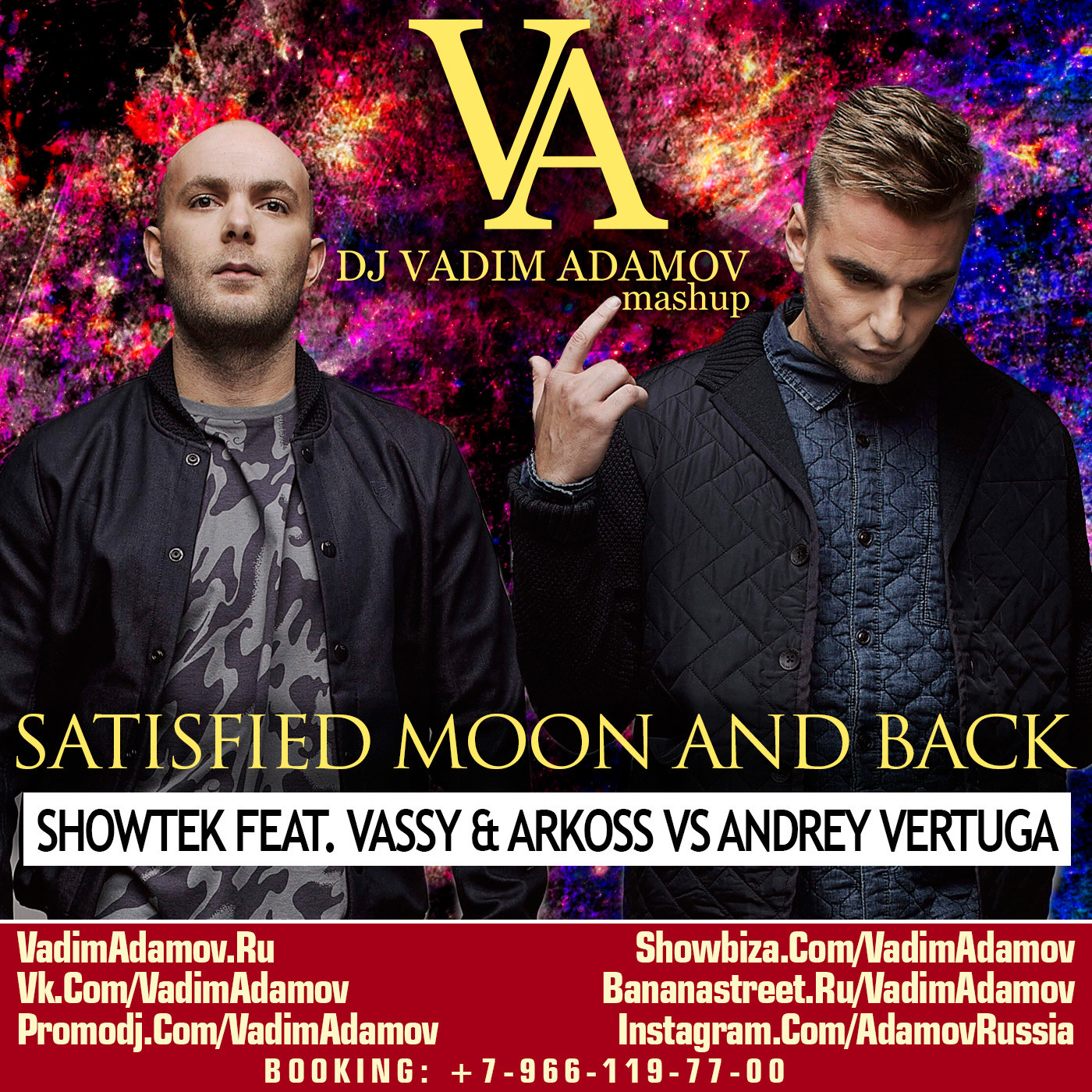 Andrey vertuga. Showtek satisfied. Vadim Adamov обложка. DJ Vadim Adamov Remix. Аритмия космос Vadim Adamov Remix.